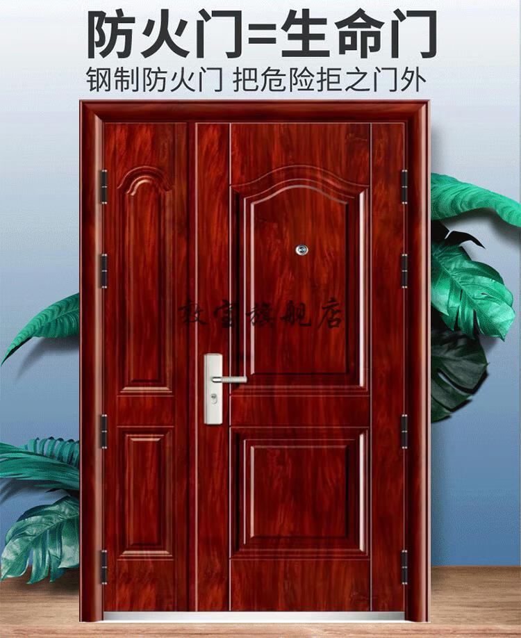 钢质防火门甲级乙级丙级入户门家用防盗门 1780*2050甲级