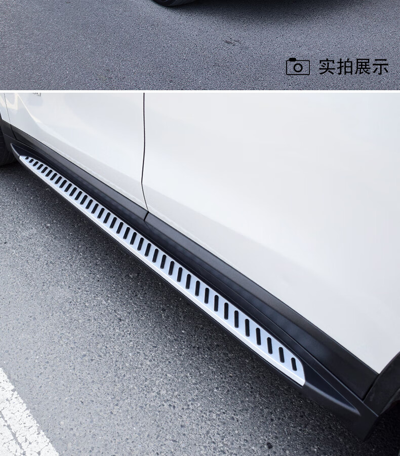 bmw21款宝马x1脚踏板原厂2021款汽车迎宾专用踏板改装侧踏板原车 16