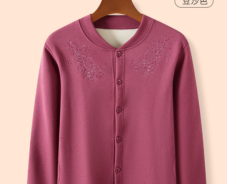 年底清仓皮尔卡丹保暖内衣开衫加绒奶奶保暖上衣中老年人女士加厚防寒