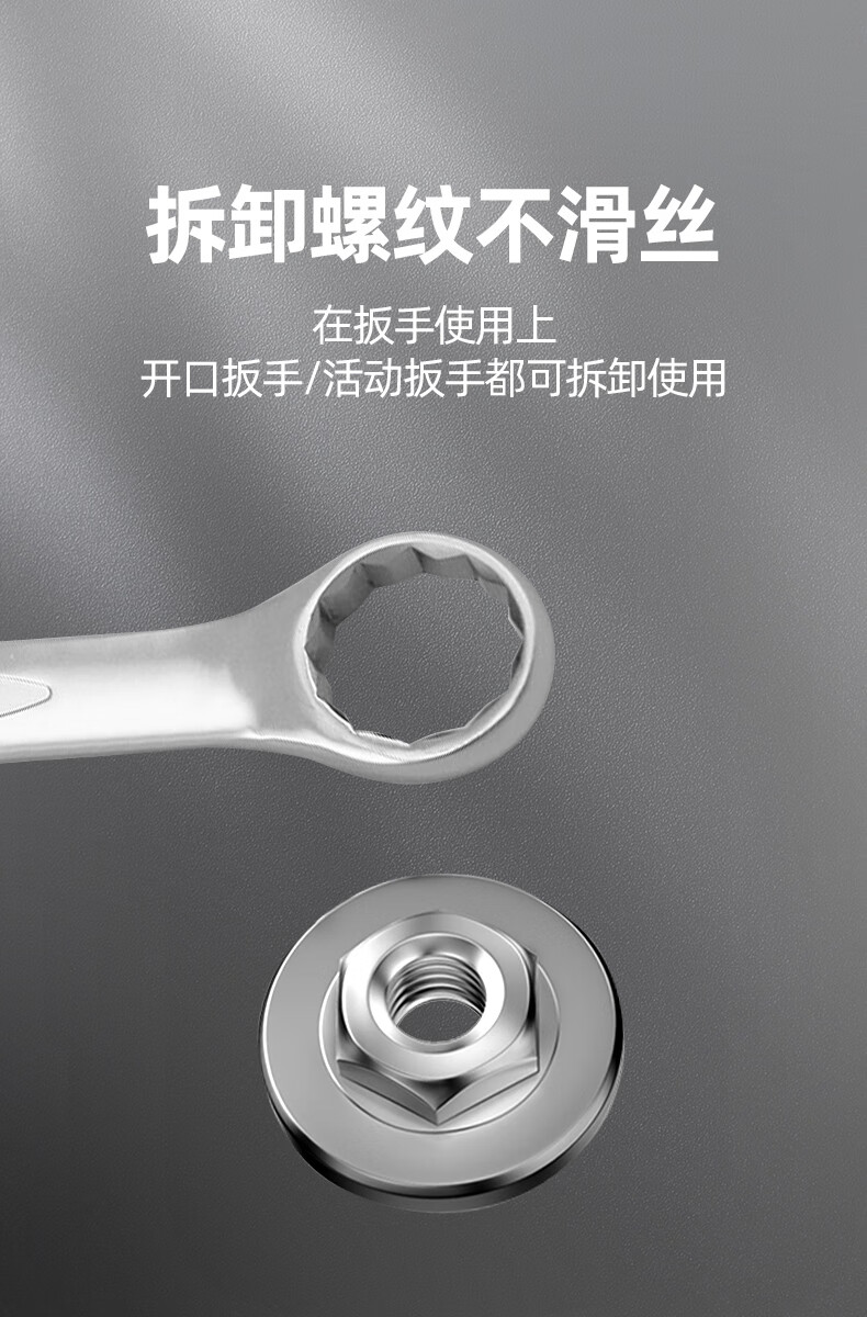 德东 角磨机配件压板磨光机改装头手磨机螺母通用100六角上下压板万用