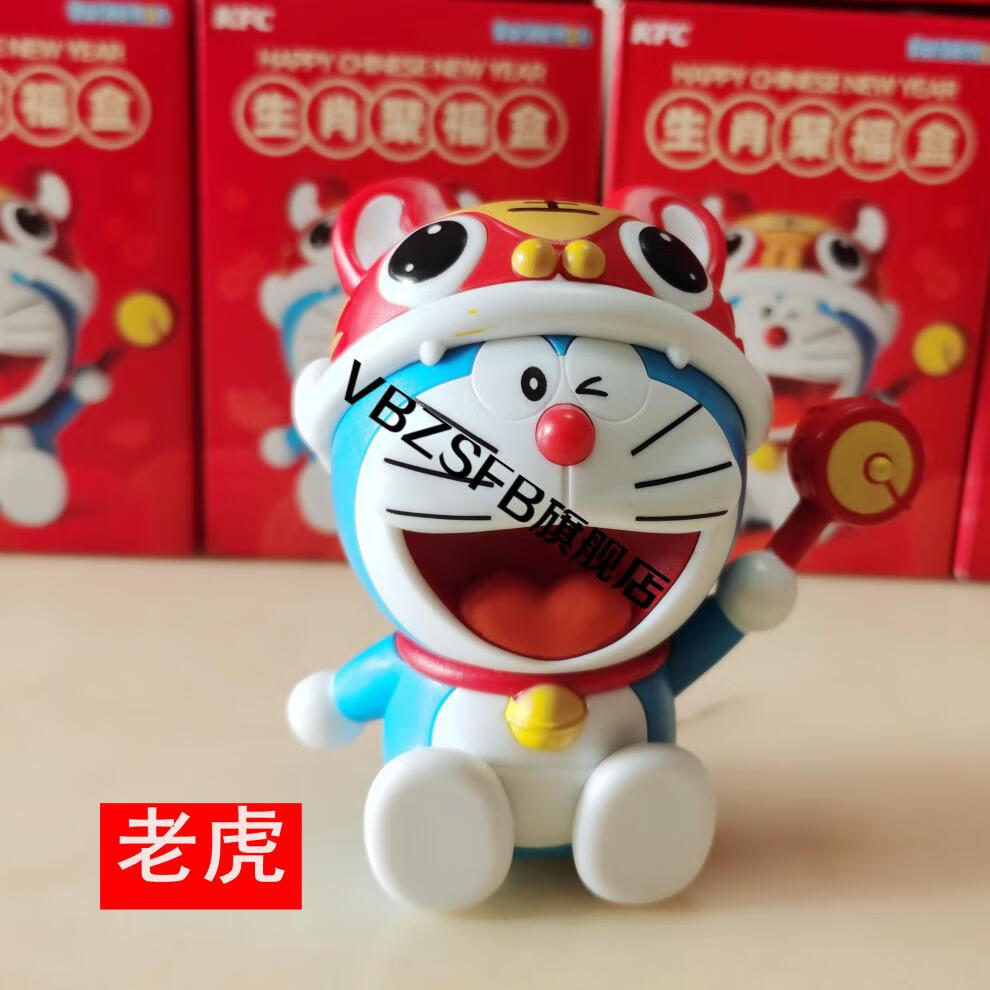 哆啦a梦十二生肖2022虎年机器猫聚福玩具新春摆件公仔生肖牛收藏加购