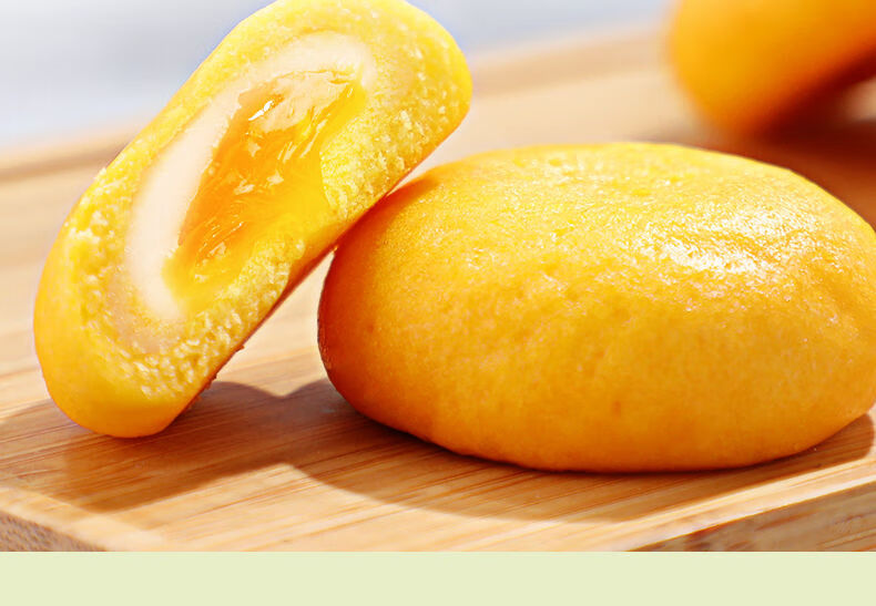 爆浆小软蛋糕雪媚娘流心蛋黄酥日式麻薯夹心曲奇整箱批发 芒果味 爆浆