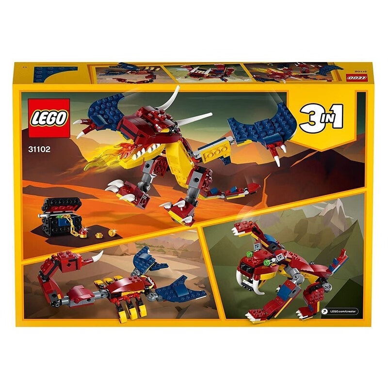 日本原装进口直邮 乐高lego creator系列 益智手办乐高 拼装积木 男孩