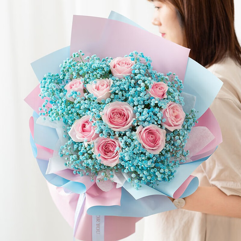 百花馆鲜花速递9朵玫瑰花满天星花束真花生日礼物送闺蜜好友同学同事