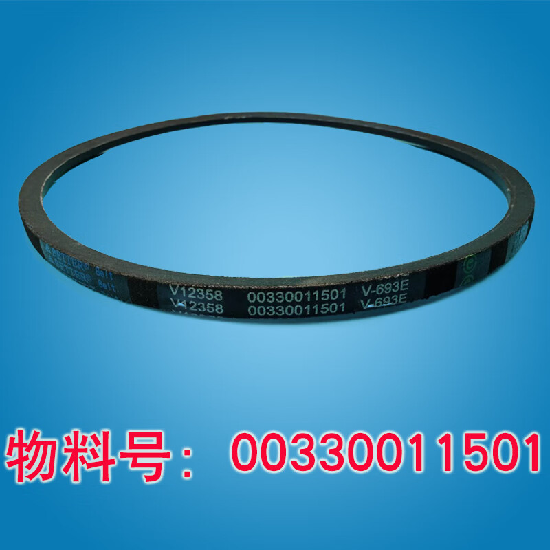 5354801879d2390a.jpg