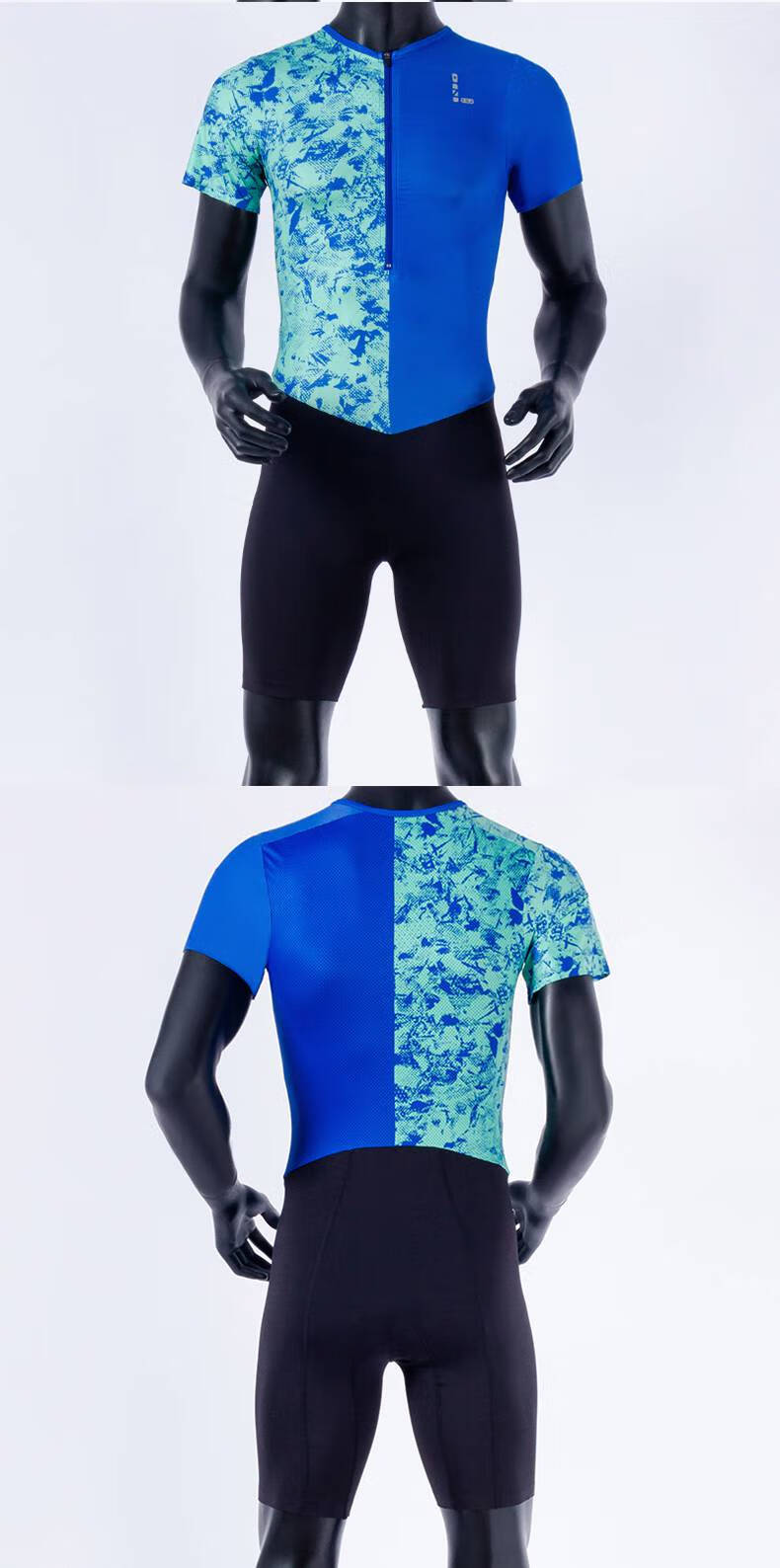 田径训练服连体 零阻力紧身衣短裤连体短跑跨栏比赛训练装备钻石款