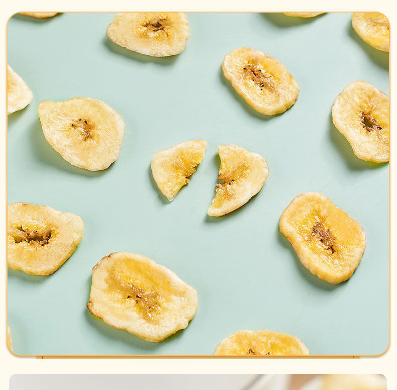 香蕉脆片香蕉片干100g芭蕉干香蕉干片酥脆片水果干休闲零食500g 香蕉