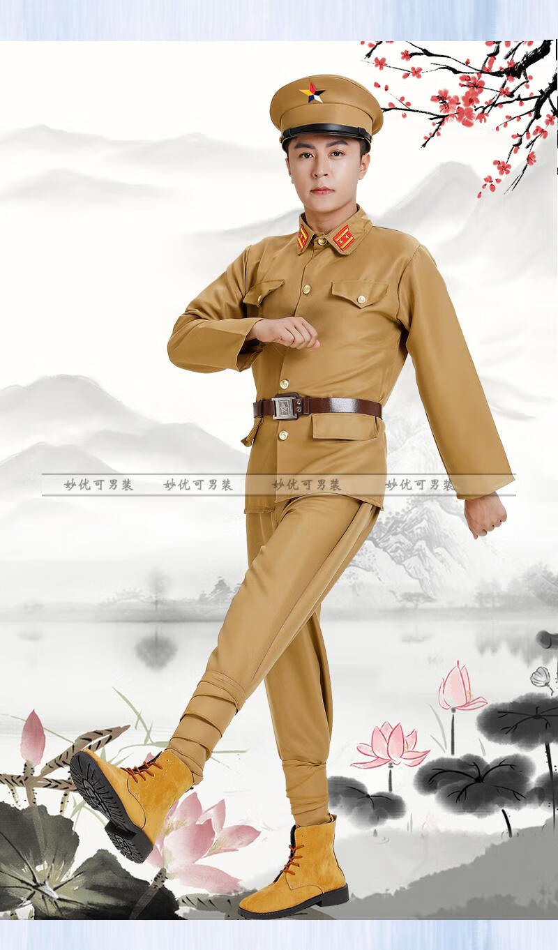 妙优可 抗日时期民国皇协军伪军二子服装演出保安队服装黄色舞台话剧