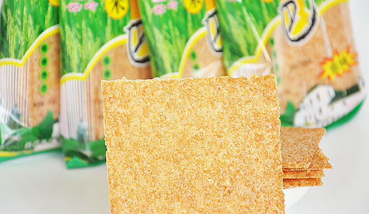 安徽泾县特产云岭锅巴味香辣酱辣子麻辣大米锅巴非油炸休闲零食 香辣