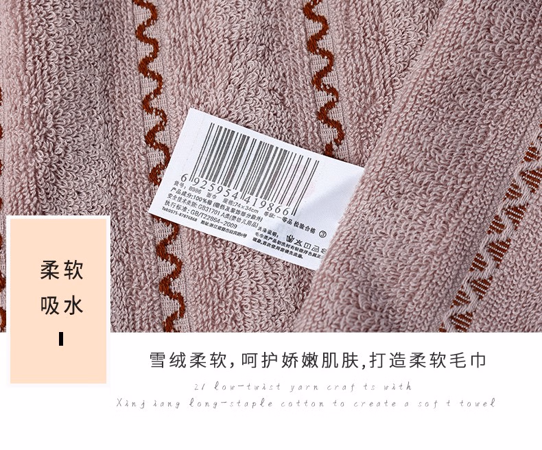 a3fa10c2d555f54b.jpg.avif