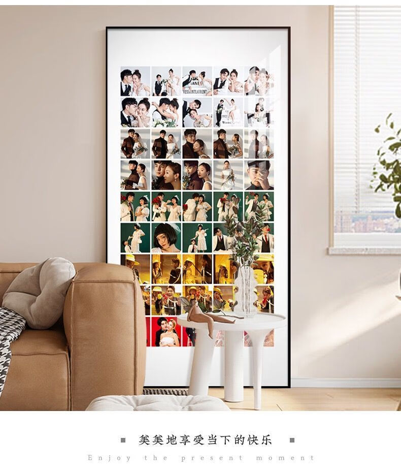 尔煦多宫格照片婚纱照相框定制照片墙diy装饰玄关制作结婚照放大挂墙