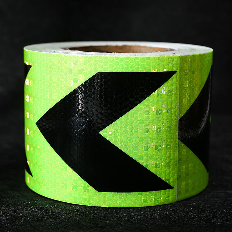 适用于箭头反光导向标货车保险杠防撞反光贴汽车反光条地贴警示标识