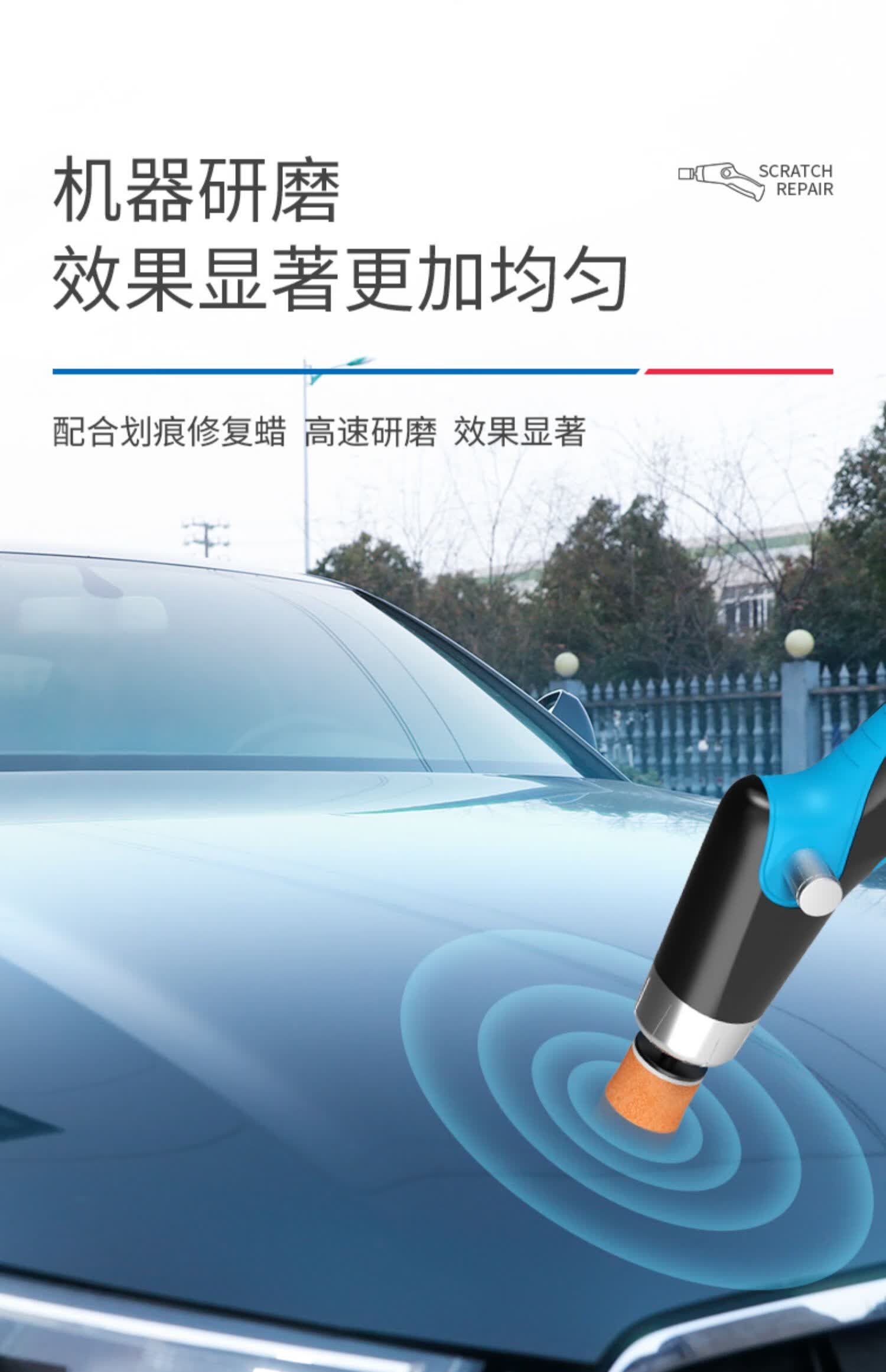 汽车补漆笔划痕修复神器修复车辆深度划痕珍珠白色黑色油漆面专用治理