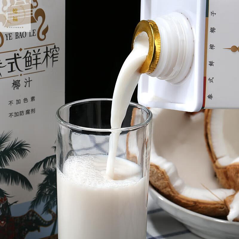泰式椰汁泰式鲜榨椰汁植物蛋白饮料4瓶礼盒