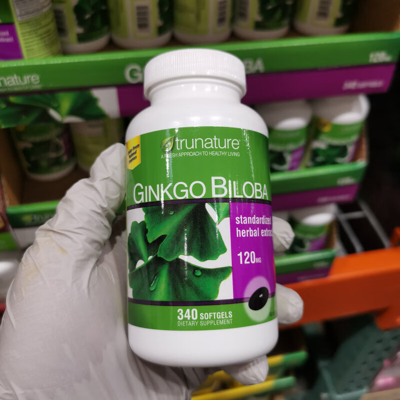 现货/美国trunature银杏精华长春西汀胶囊120mg呵护大脑健康340粒