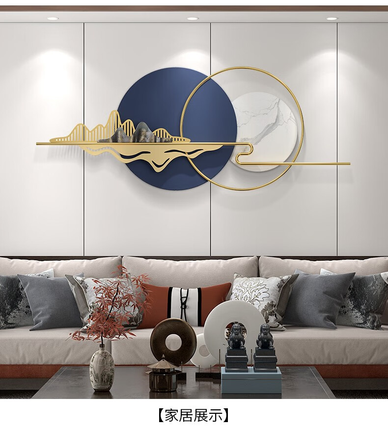 现代新中式客厅电视墙装饰品餐厅卧室床头背景墙挂饰墙壁装饰挂件墙面