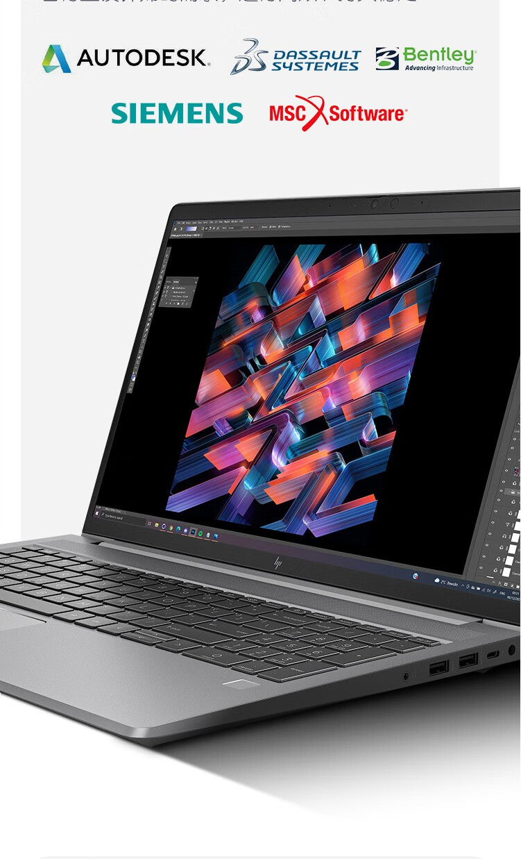 6英寸高性能设计师移动图形工作站 酷睿12代 i9-12900hk rtxa2000独显