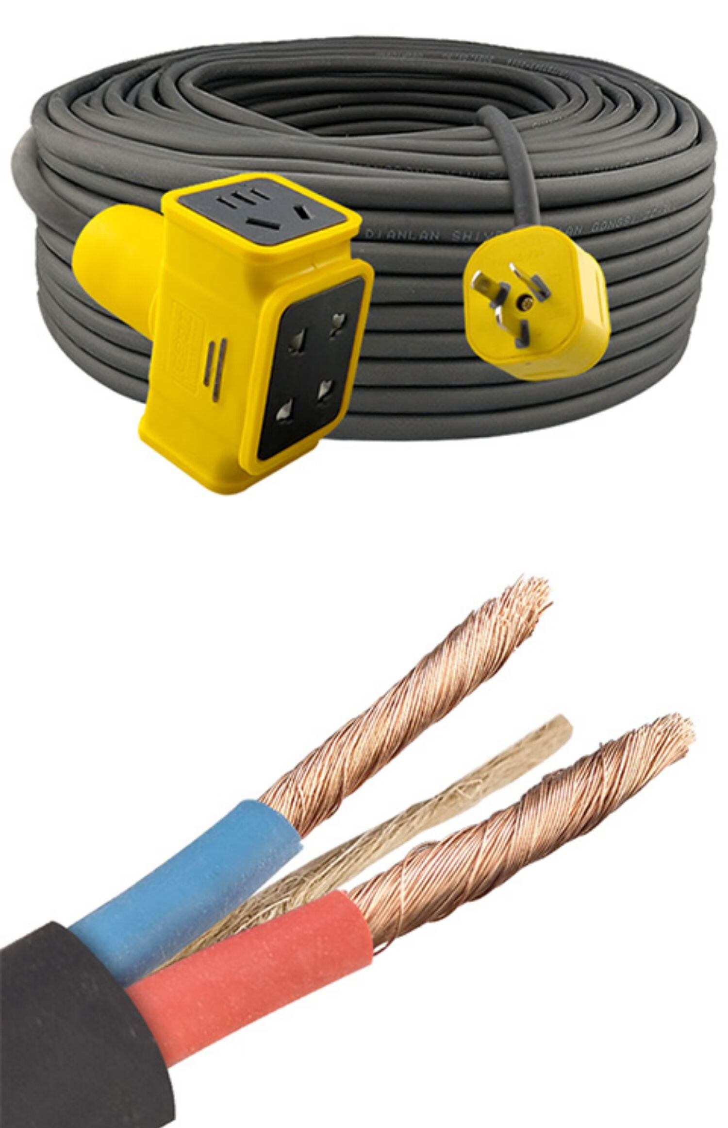 户外防冻电缆线纯铜2芯电线15254平方护套线软线电源线牛筋线士字插黑