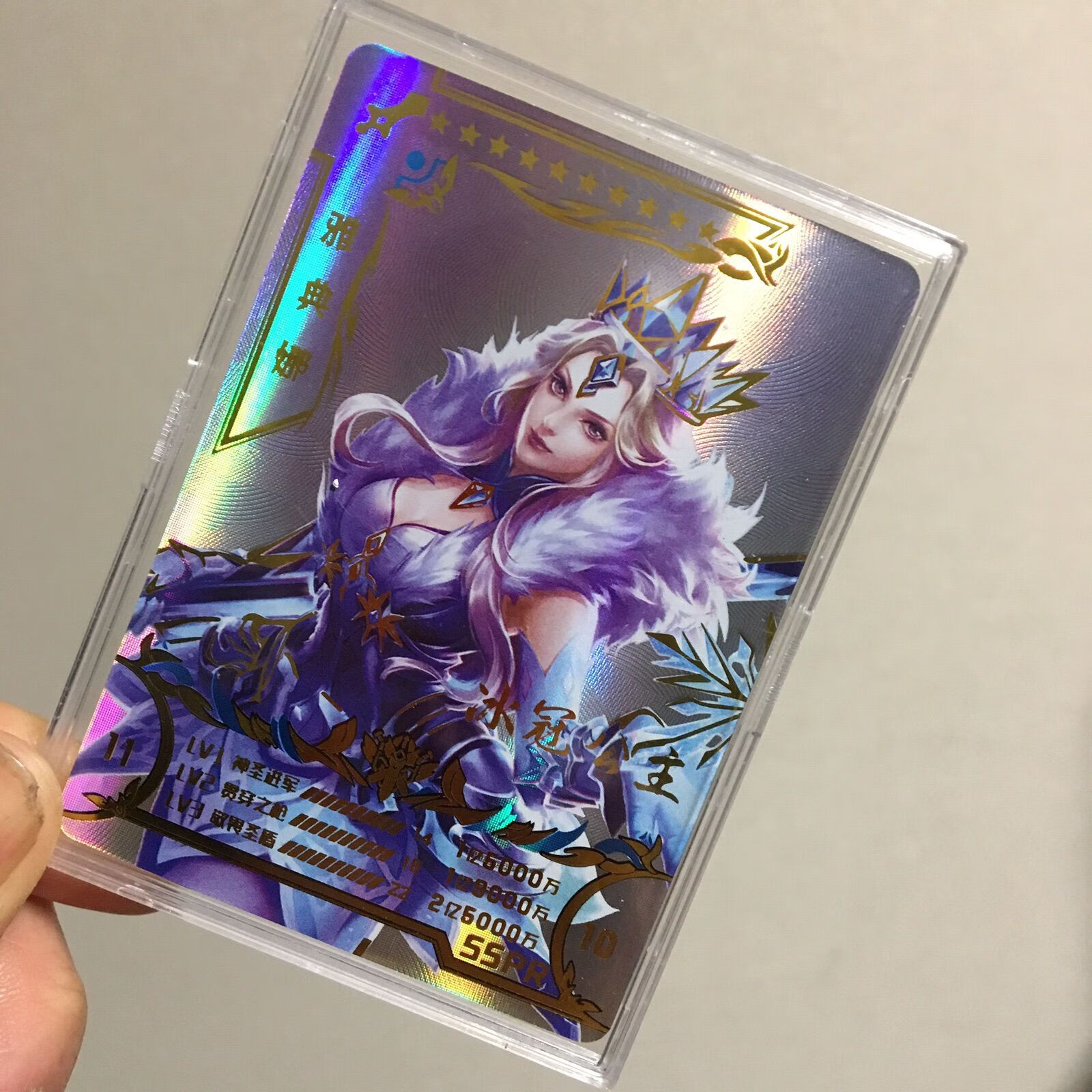 适用于小青蛙王者荣耀拼斗卡赵云澜李白雅典娜 珍藏版卡片卡牌 pr马超