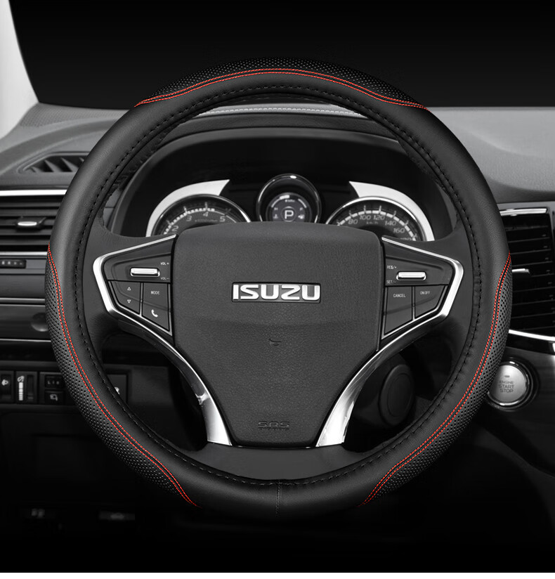 适用于五十铃铃拓皮卡 mu-x牧游侠 d-max 瑞迈方向盘套专用把套