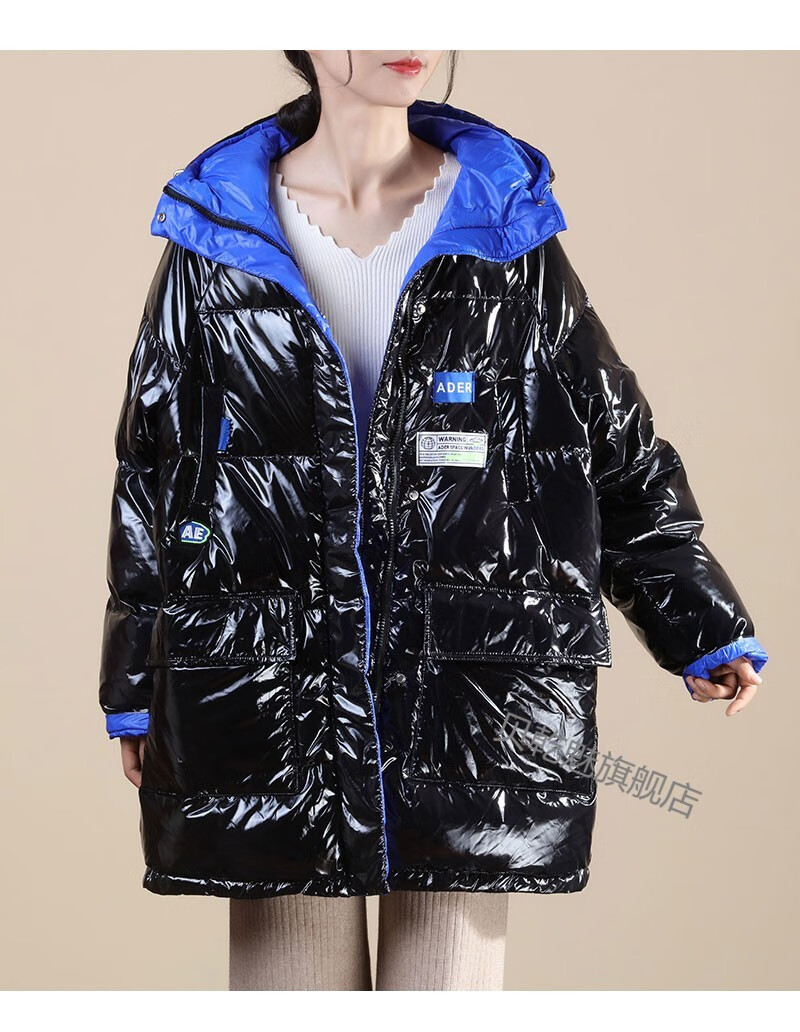飒美街头范韩国潮牌字母撞色亮面漆面羽绒服男女同款男友风外套白蓝色