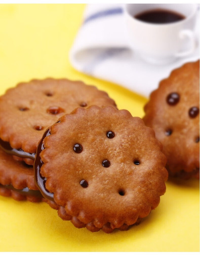 咸蛋黄味小饼干休闲食品零食特产小吃单独包装袋装混合装黑糖麦芽饼x1