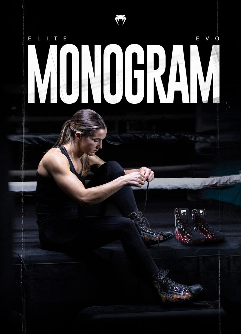 venumeliteevo毒液精英职业训练比赛比赛拳击鞋摔跤鞋战靴海军蓝部分