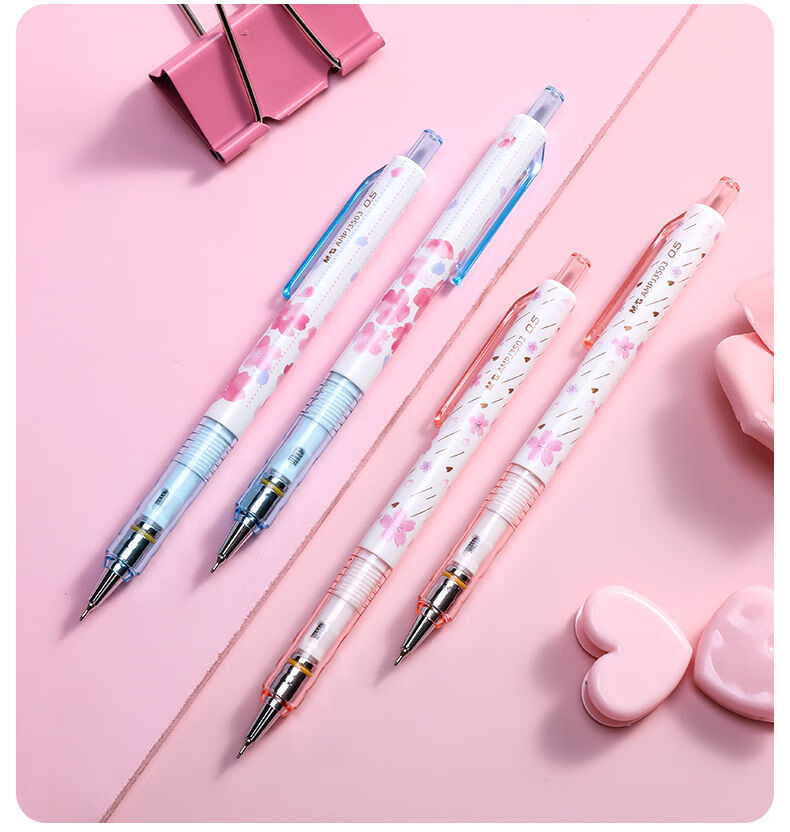 樱花雨自动铅笔j3503活动铅笔书低重心抗压韧性强防断学生05粉色蓝色