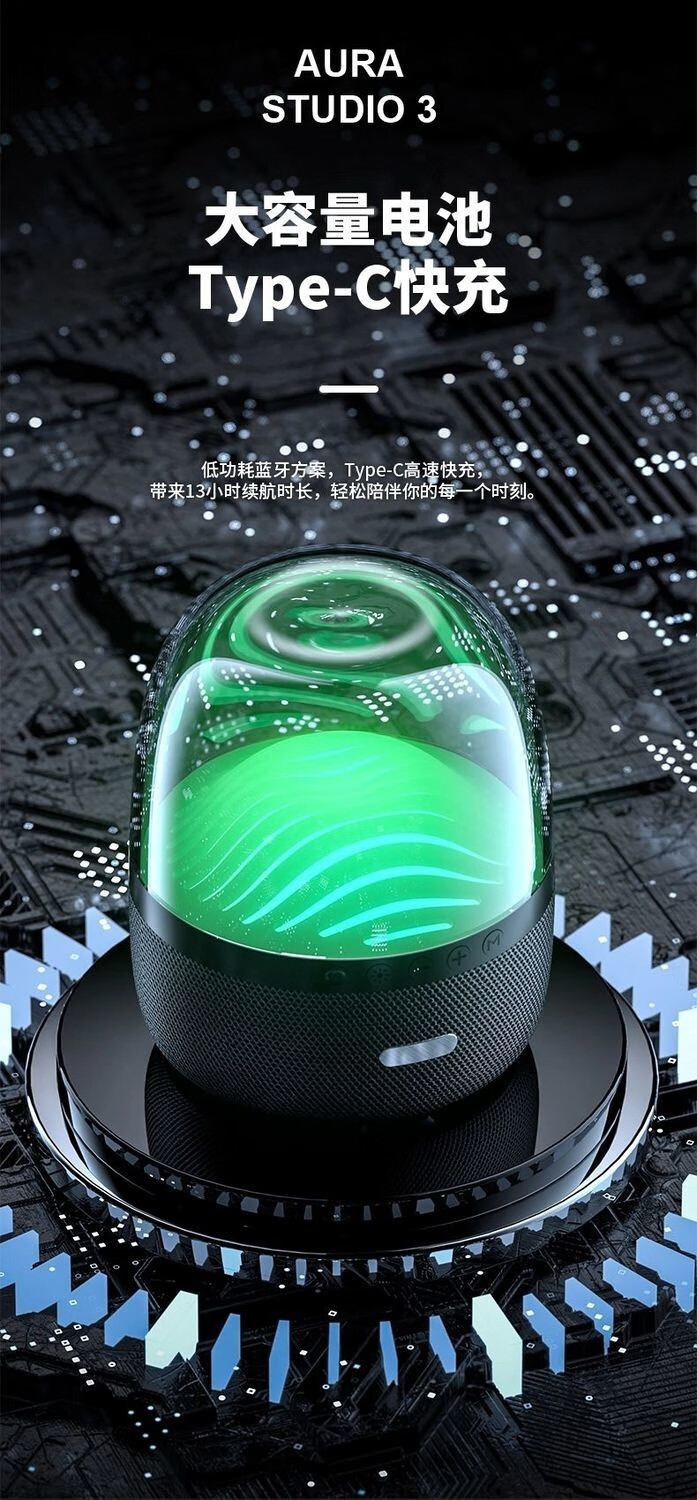 k59炫彩琉璃灯光可爱桌面高音质低音炮网红音响杰霆骑士黑骑士黑