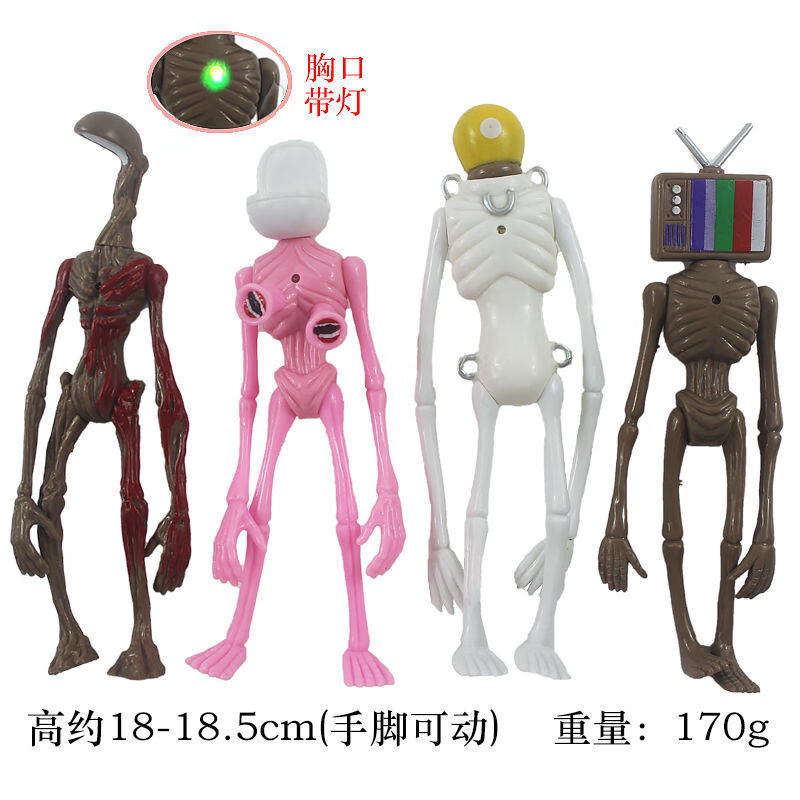 紧急头玩具6789 警急头路灯头游戏周边人偶模型摆件玩具 a6款一套无灯
