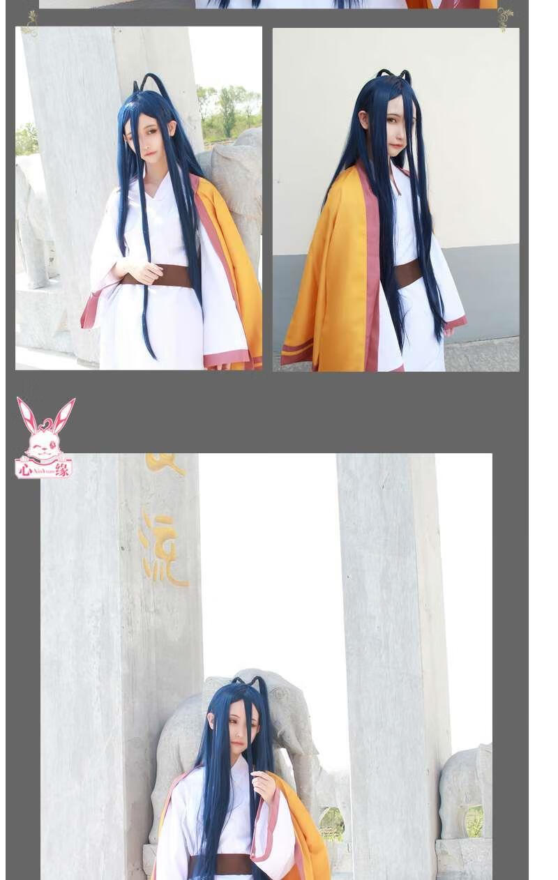 小红娘cos白月初前世东方月初cosplay服古风汉服鞋子假发狐妖假发l