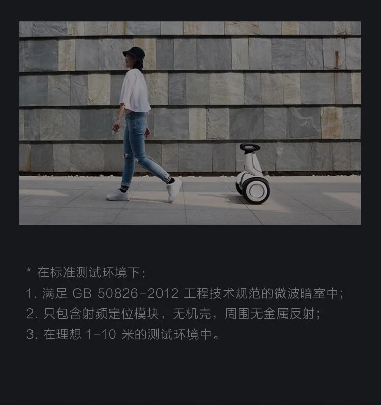 Xiaomi MI No. 9 Balance Scooter Adult Two-Wheel Electric Somatosensory Scooter Xiaomi Balance Scooter Children Xiaojiu Outdoor Portable Smart Two-Wheel Thinking Car Xiaomi Balance Scooter White-Official Standard Xiaomi MI No. 9 Balance Scooter Adult Two-Wheel Electric Somatosensory Scooter Xiaomi Balance Scooter Children Xiaojiu Outdoor Portable Smart Two-Wheel Thinking Car Xiaomi Balance Scooter White-Official Standard