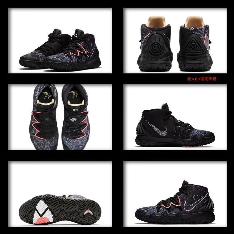 欧文s2白蓝kyrie low 4代低帮透气减震实战运动篮球鞋学生男女 s2黑白