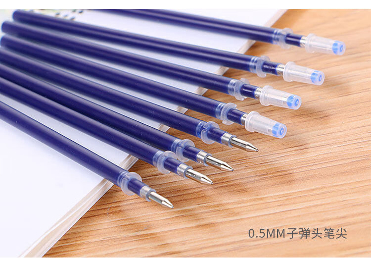5mm中性笔芯全针管头蓝色红色碳素笔芯学生用水笔芯旭泽 子弹头黑色