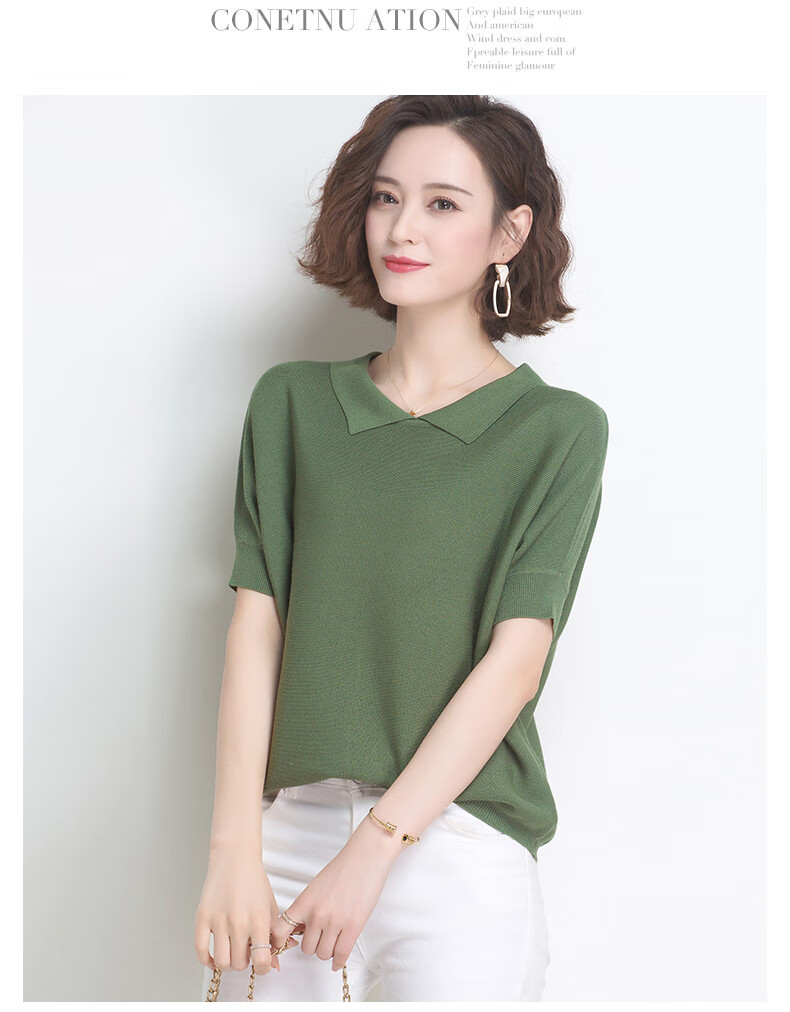 hkqr品牌高端品质t恤女夏季新款polo小衫冰丝上衣女装薄款短袖t恤女士