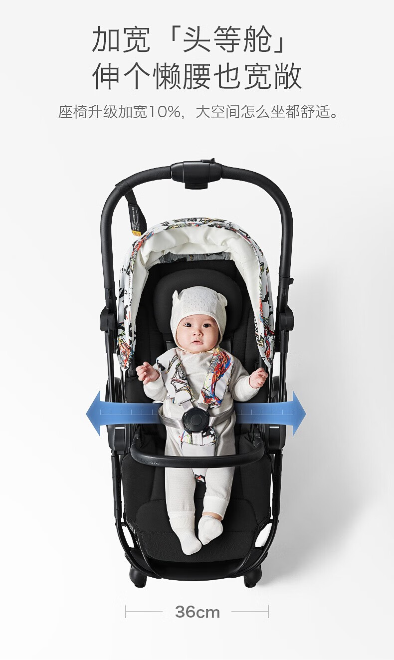 宝贝趴预售babycare婴儿推车可坐可躺便携式双向高景观宝宝手推车莱