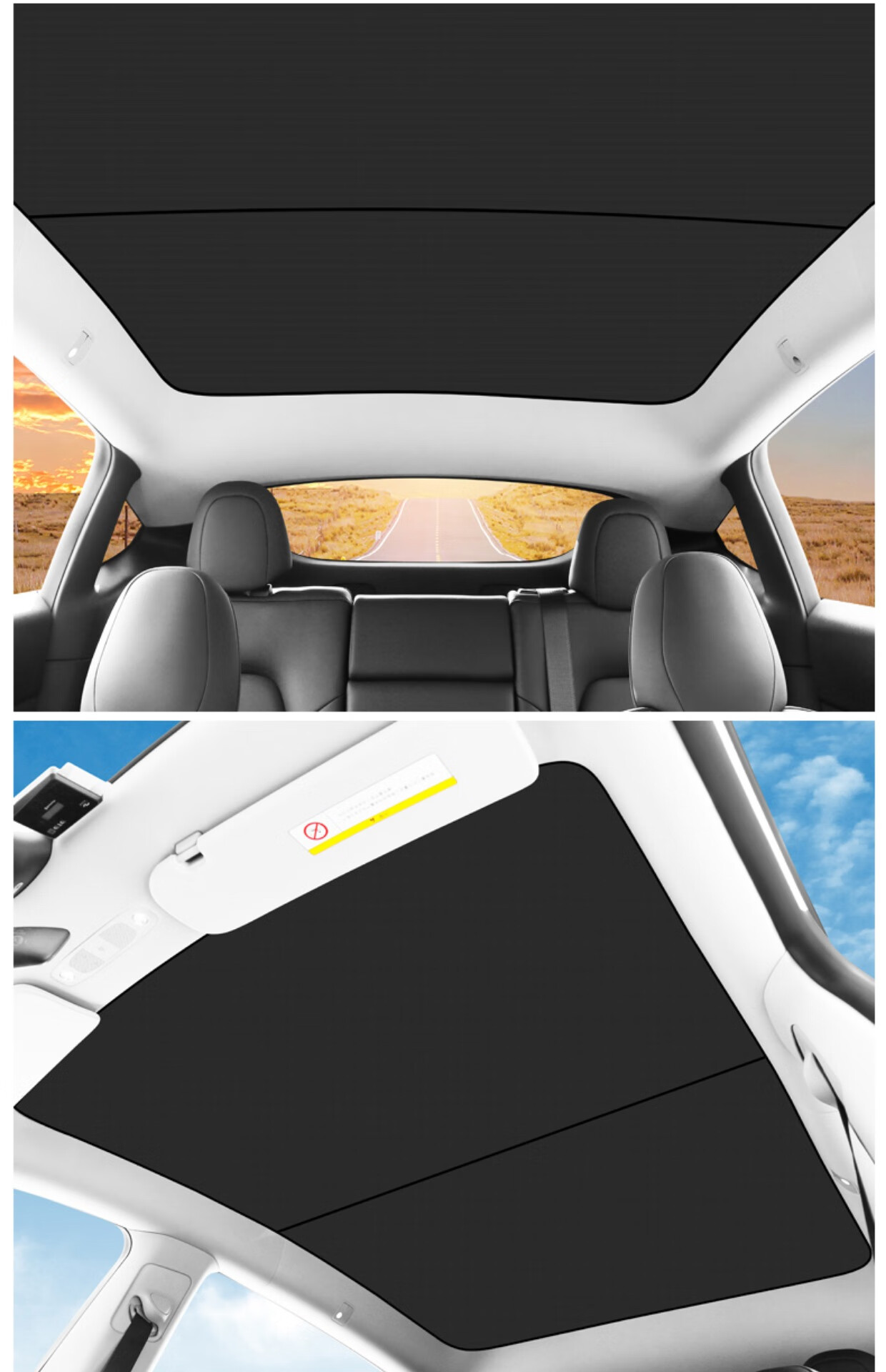 适用于特斯拉model3y遮阳帘防晒天窗遮阳板modely遮阳顶改装配件model