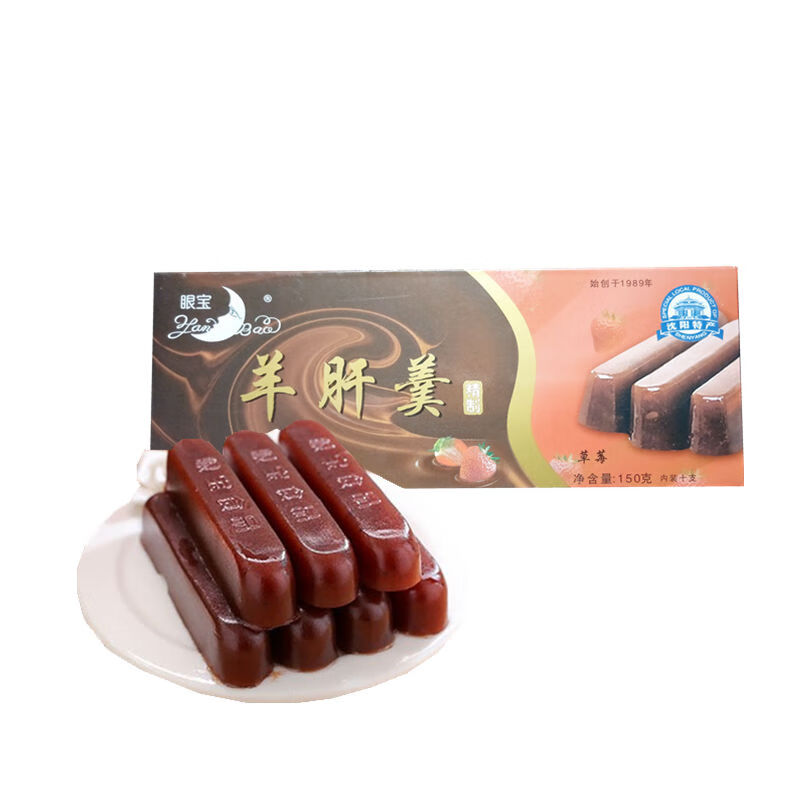 沈阳特产眼宝牌羊肝羹富含真正东北特产240g定制版绿小豆1盒