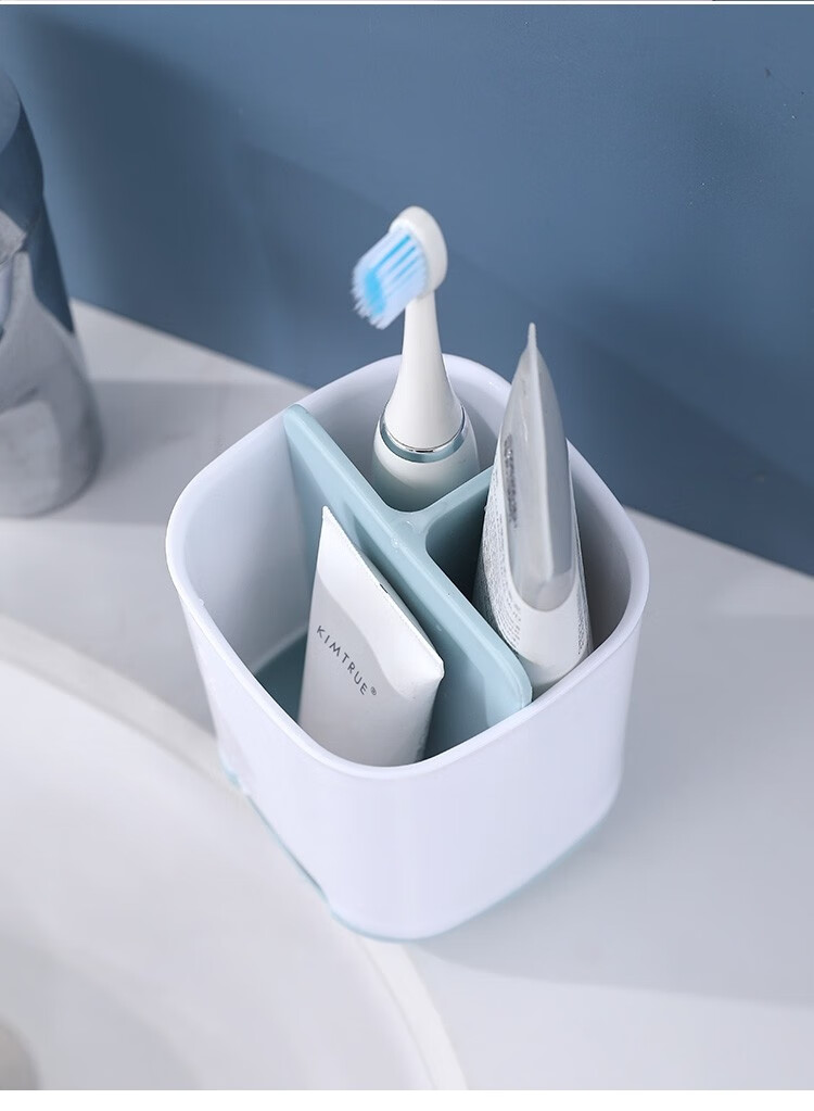 凡睿浴室分格沥水牙刷置物架刷牙杯卫生间牙膏收纳盒牙缸浴室沥水牙刷
