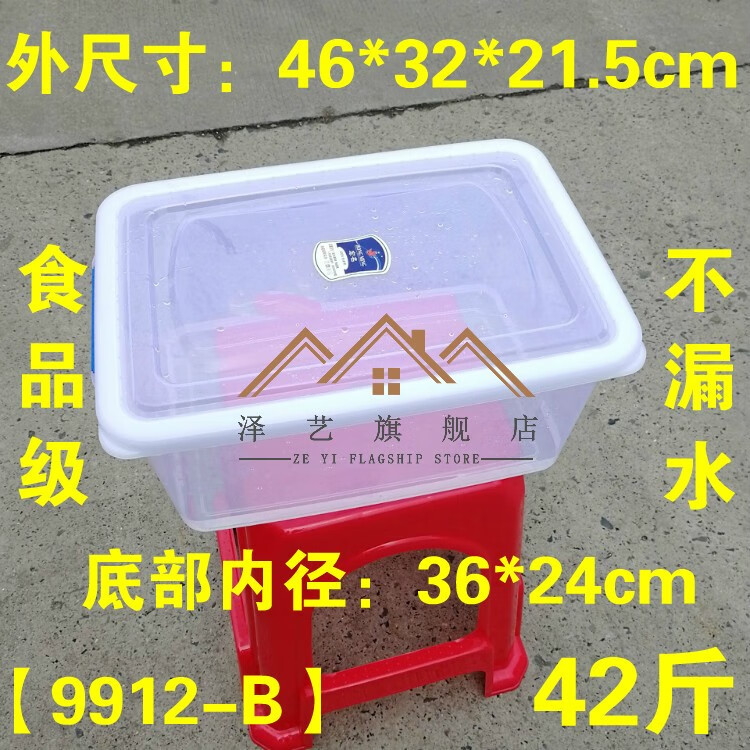 aa8808d71bc61d29.jpg