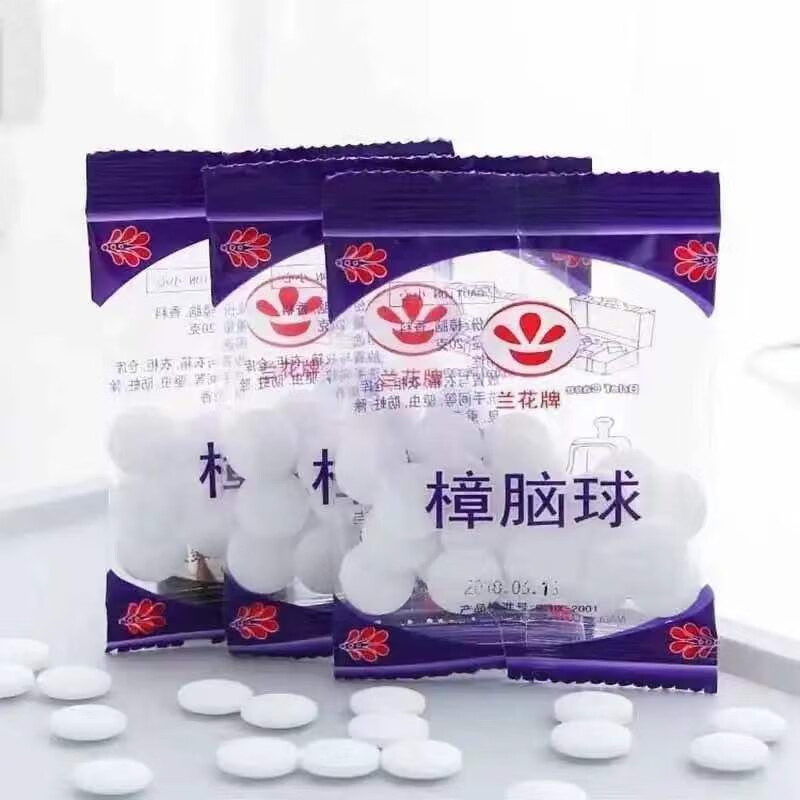 125752-复邦 樟脑丸家用驱虫防虫香味天然樟脑丸家用衣柜卫生防霉除臭味樟脑球 10包樟脑球【适合一厅三室家庭】-详情图