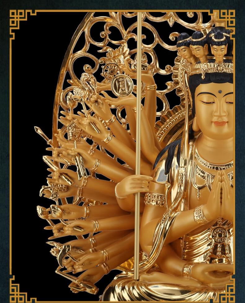 2021新款千手观音佛像坐千眼观世音菩萨神像宗教佛教树脂家庭客厅平安