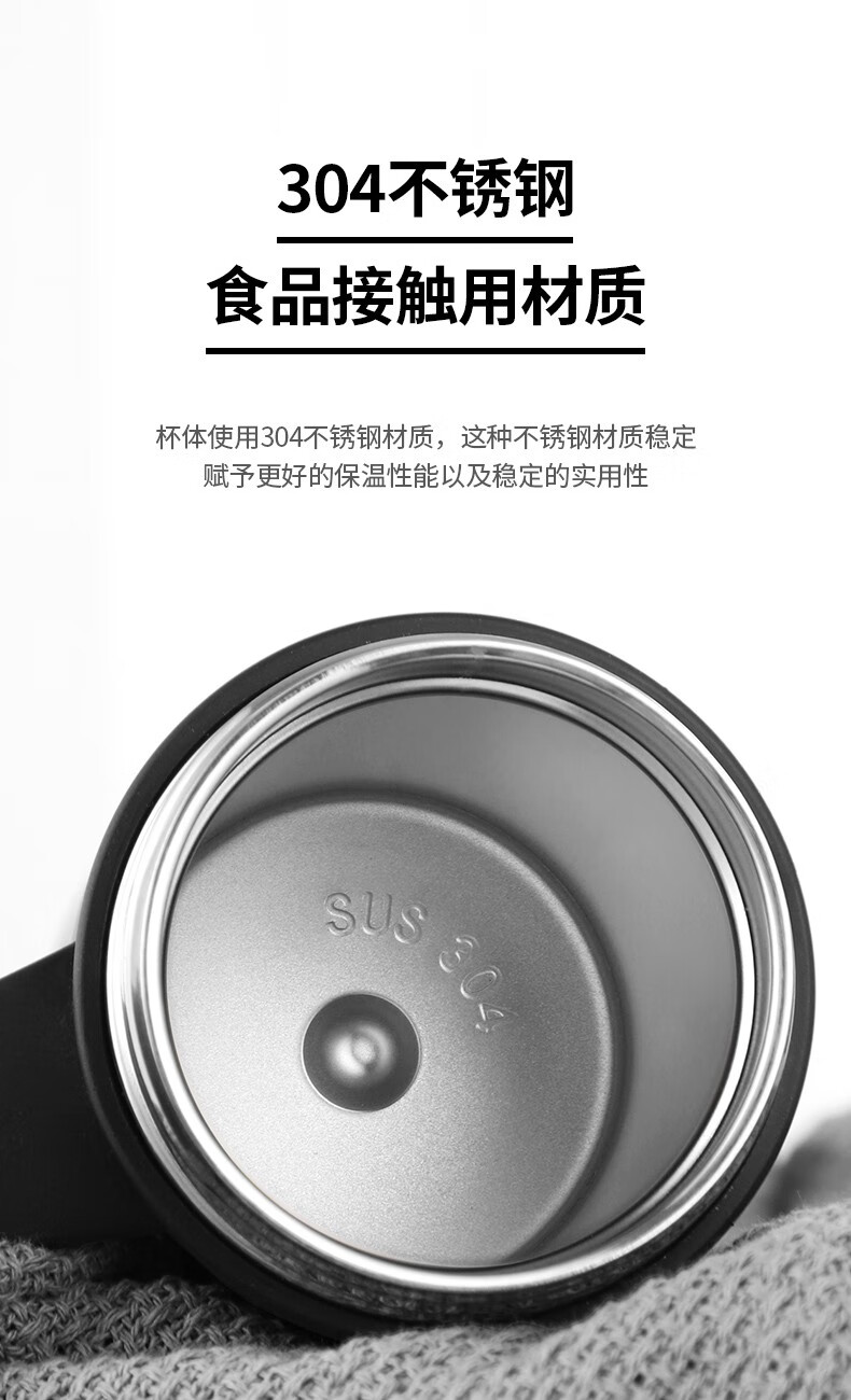 304不锈钢保温杯大容量办公室水茶杯家用带手柄把手泡茶喝水杯子钢