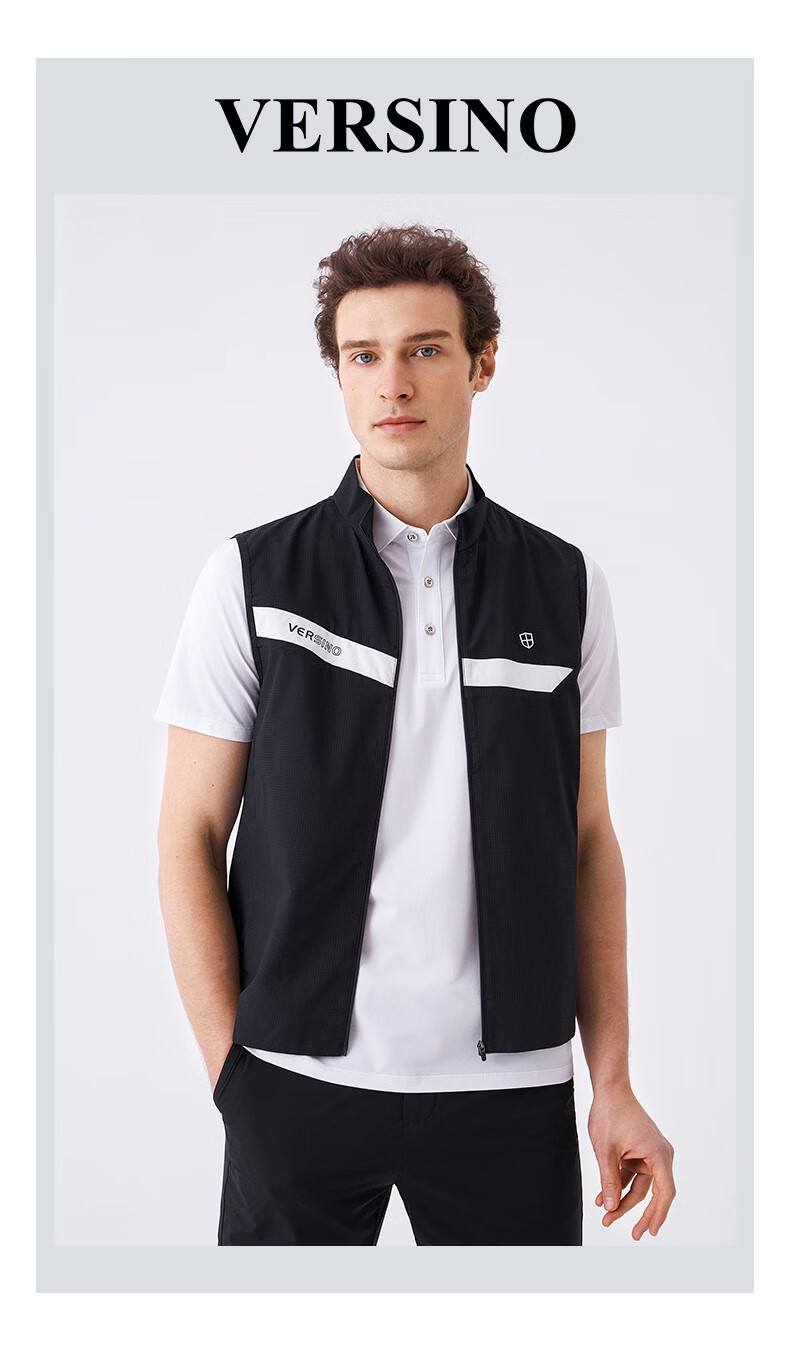 versino梵思诺2022夏季夏款男装户外运背心休闲透气男士马夹外套96a