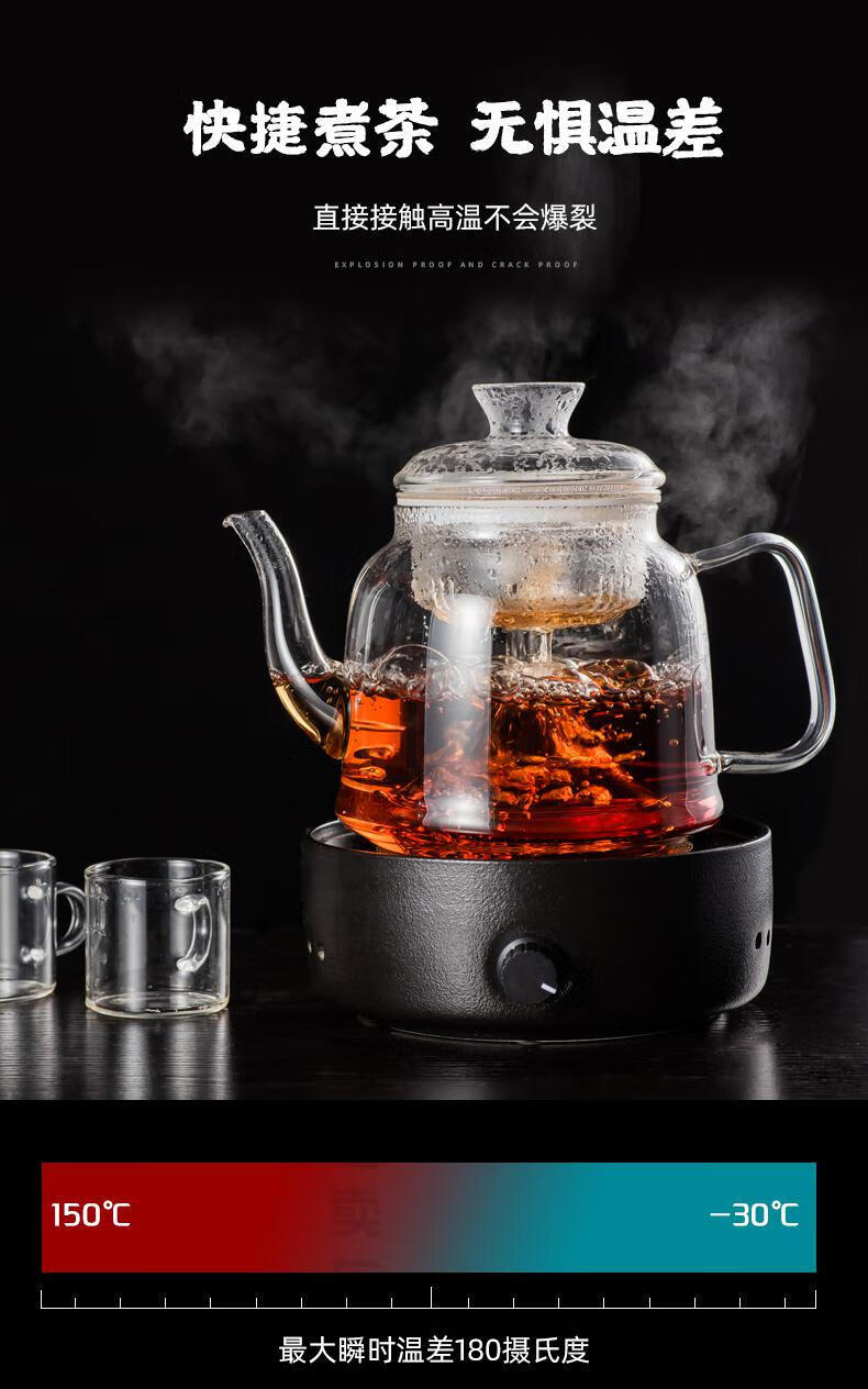 蒸馏茶壶 白茶闷泡壶蒸煮陈皮壶煮茶器全套蒸馏茶壶电陶炉煮茶壶家用