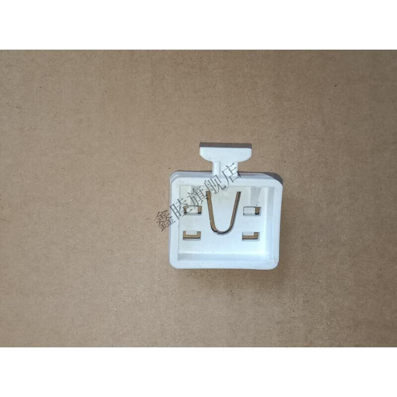 辉导定制适用西门子冰箱对开门冰箱件大全多门冰箱抽屉导轨塑料卡扣老