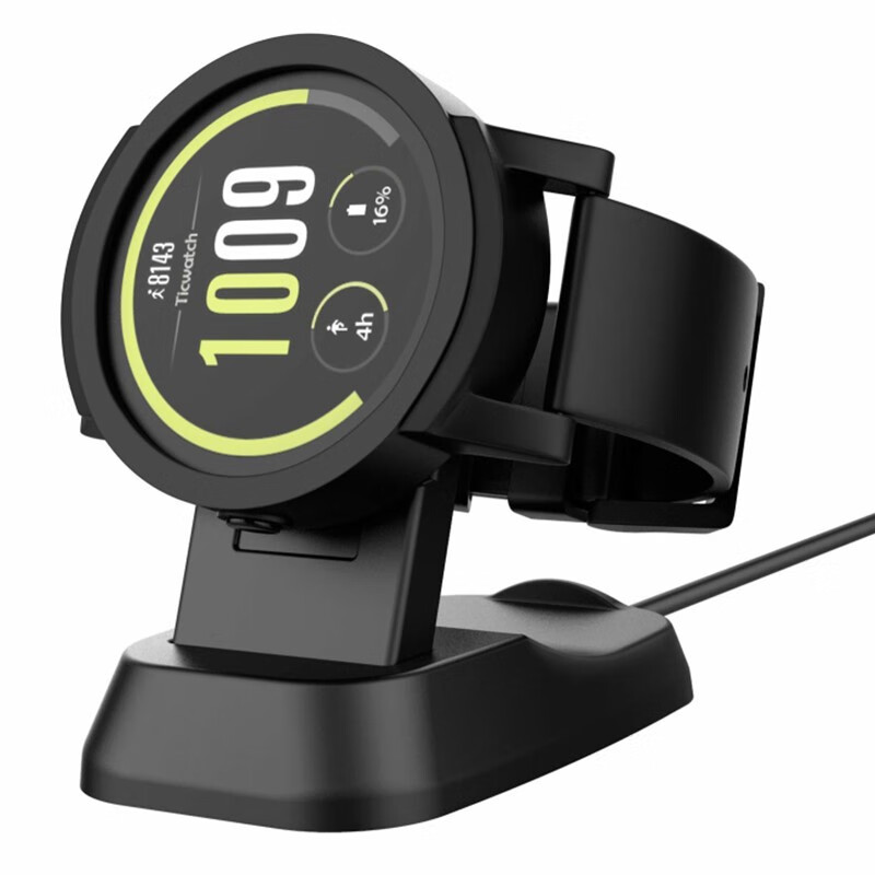 韩默适用出门问问ticwatches时尚版充电器运动智能手表数据线磁吸充电