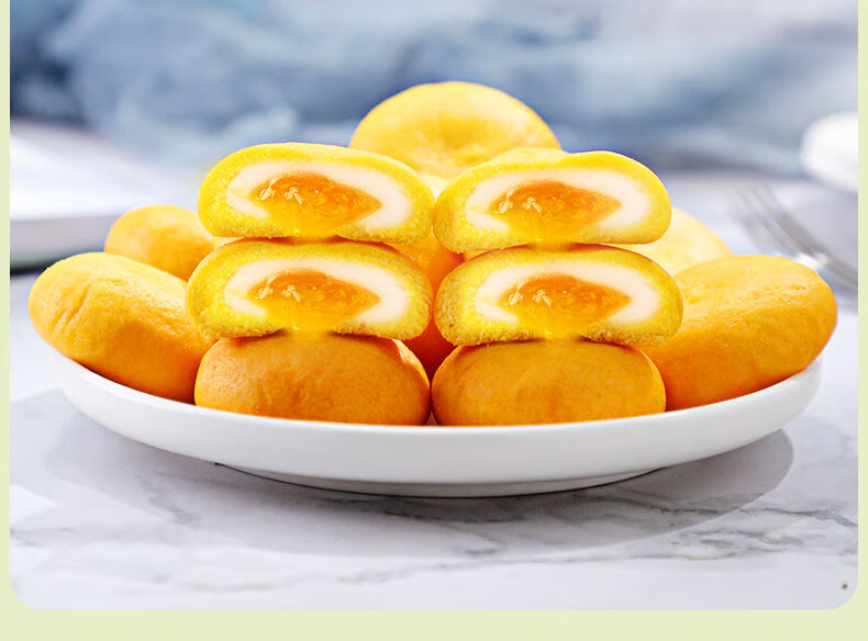 爆浆小软蛋糕雪媚娘流心蛋黄酥日式麻薯夹心曲奇整箱批发 芒果味 爆浆