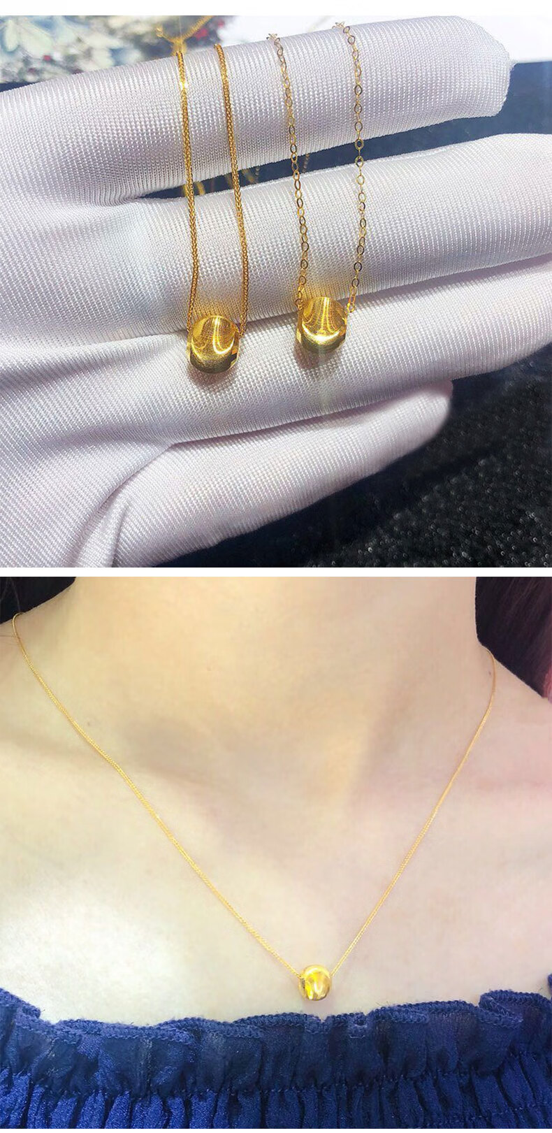 悠莱999足金黄金猫眼转运珠吊坠黄金女路路通珠子圆珠项链锁骨链套链