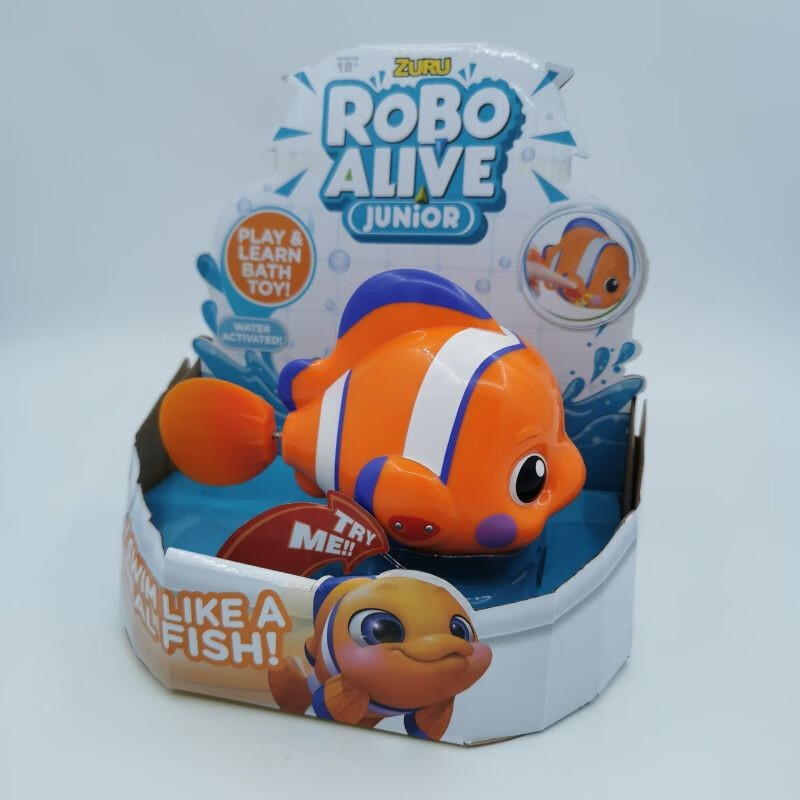 洗澡玩具zuru baby卡通鲨鱼宝宝洗澡戏水儿童塑料仿真电动小鲨鱼玩具
